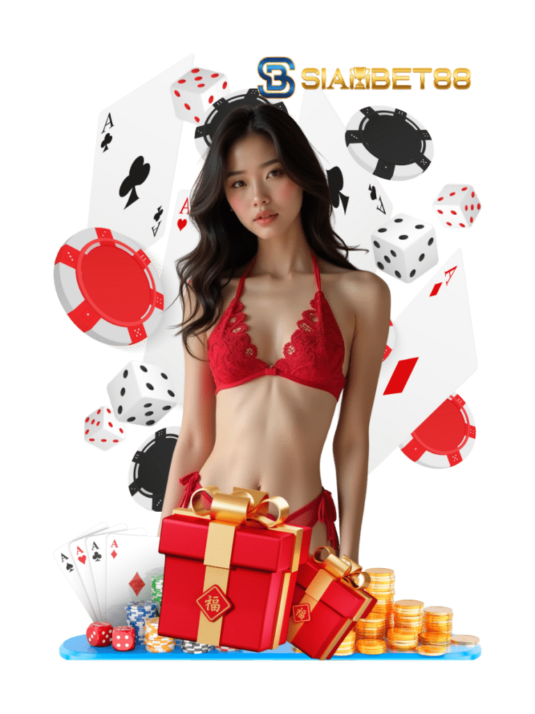 ฝากถอนออโต้